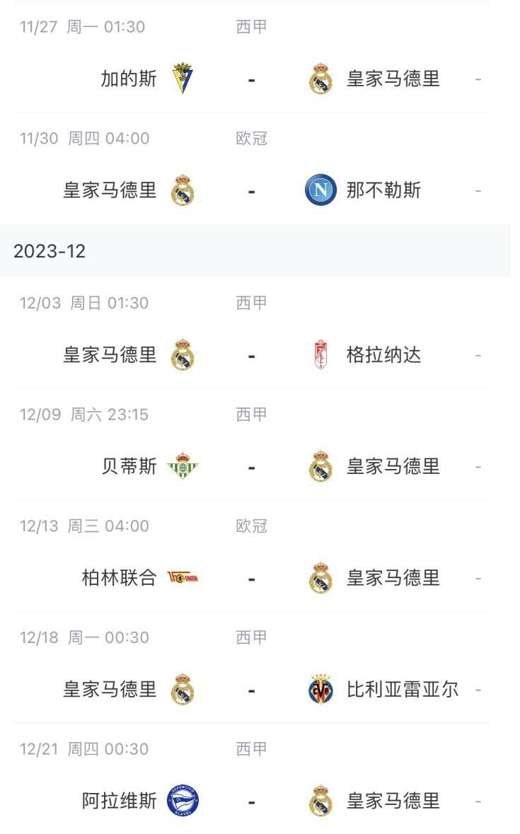 欧美成人看片黄a免费