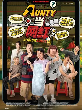 丁香婷婷色综合
