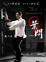 丁香婷婷色综合